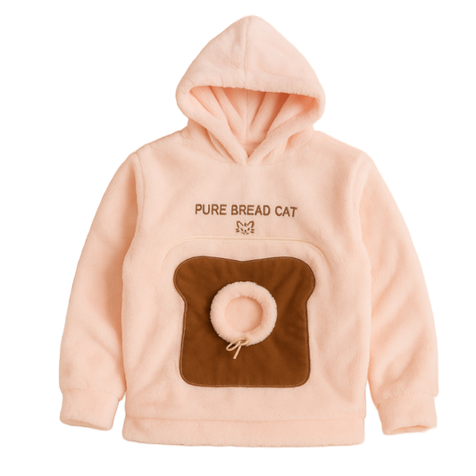 Custom Name Personalization